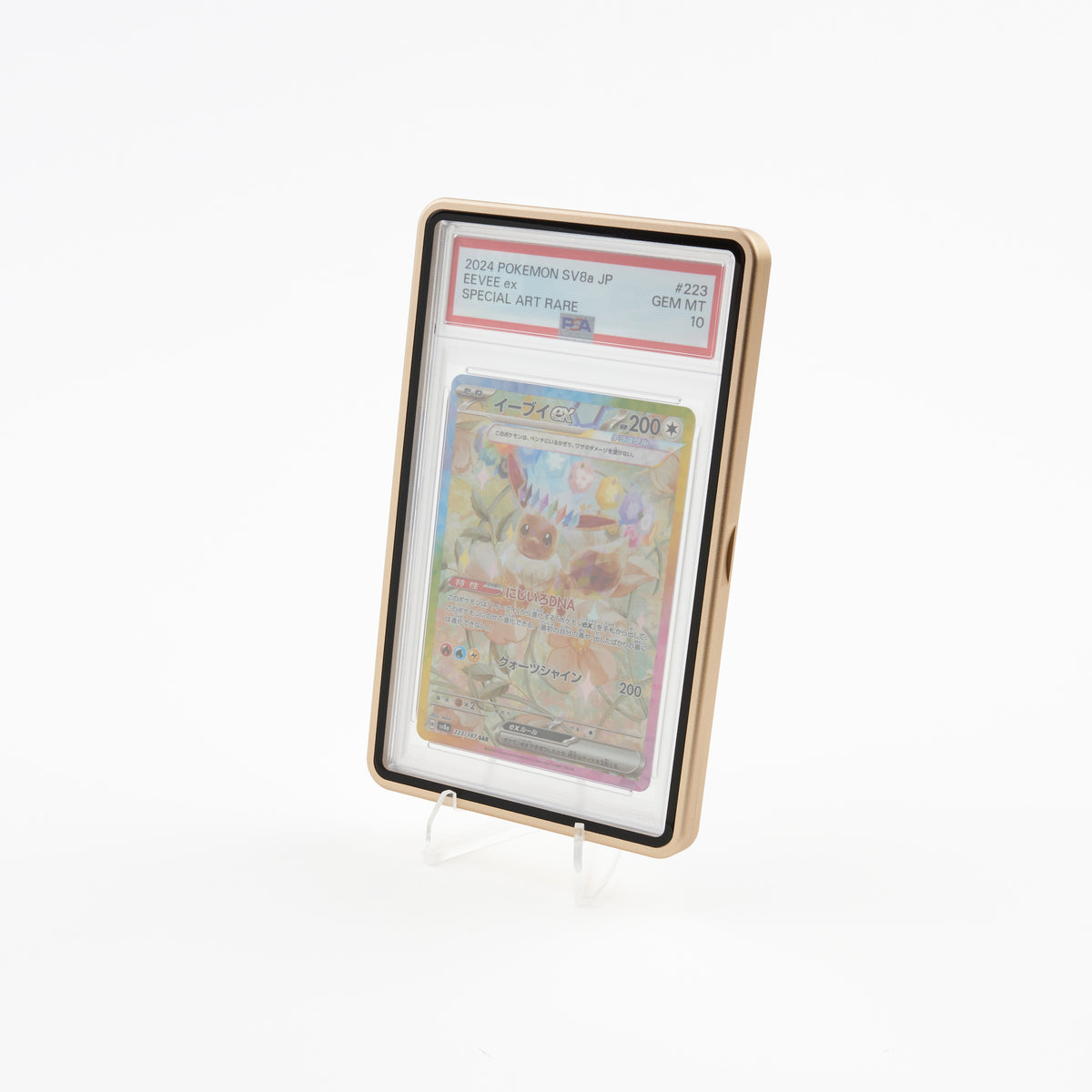 PSA Graded Card Protective Case Gold