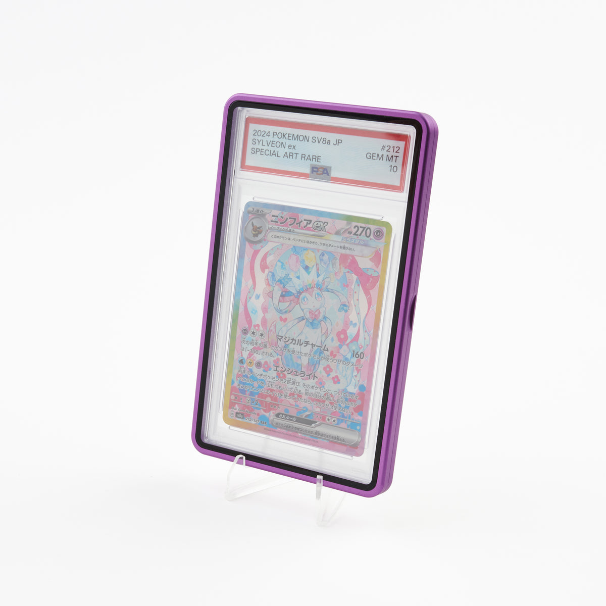 PSA Graded Card Protective Case Dark Pink