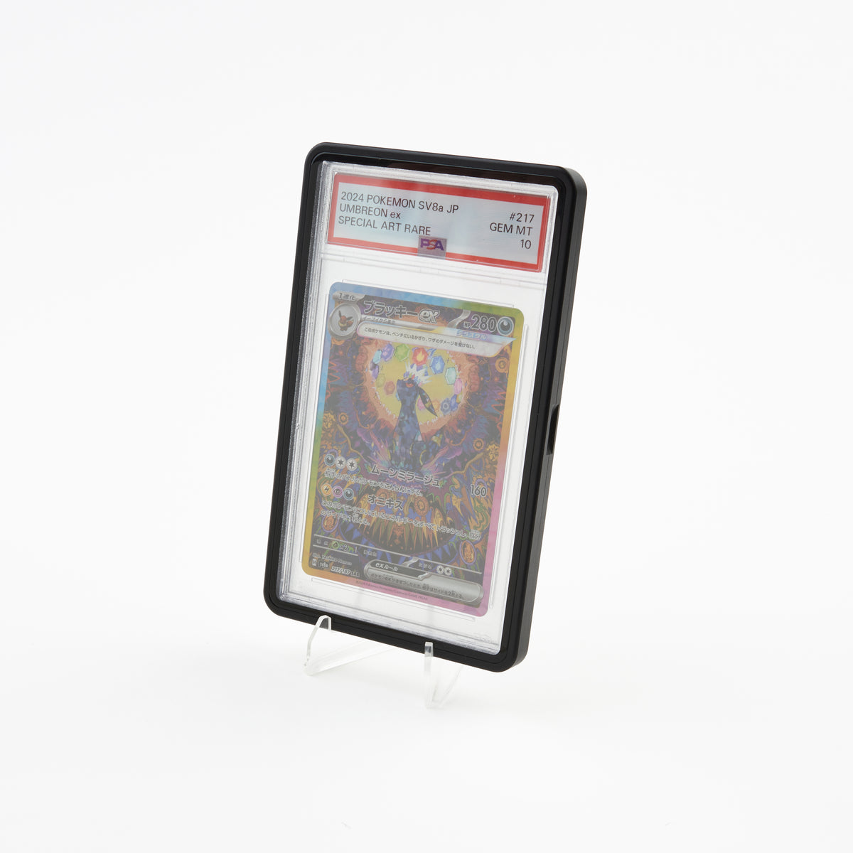 PSA Graded Card Protective Case Black