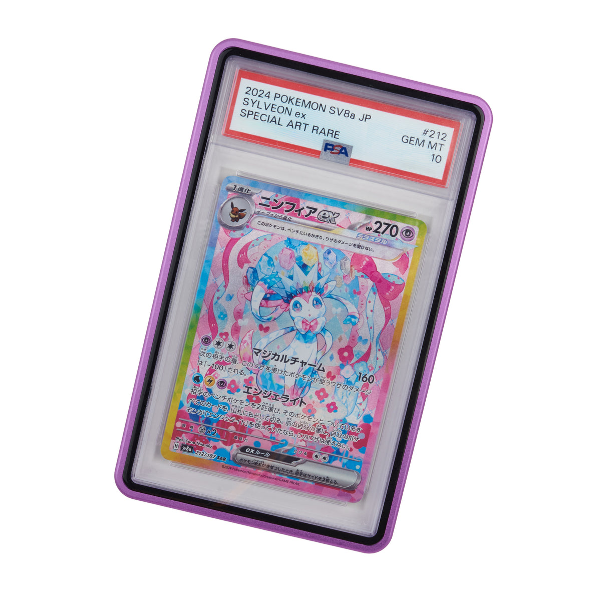 PSA Graded Card Protective Case Dark Pink